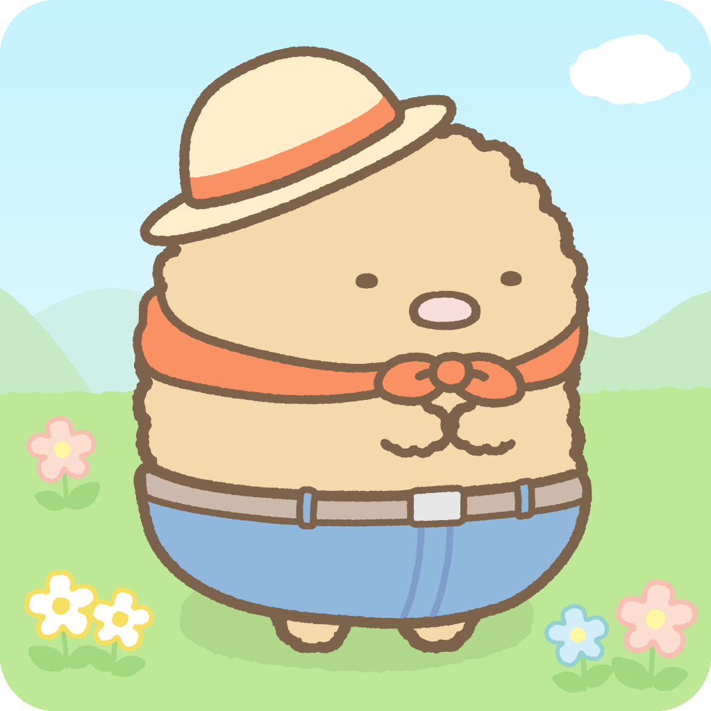 「すみっコぐらし　農園つくるんです」ゲームアイコン