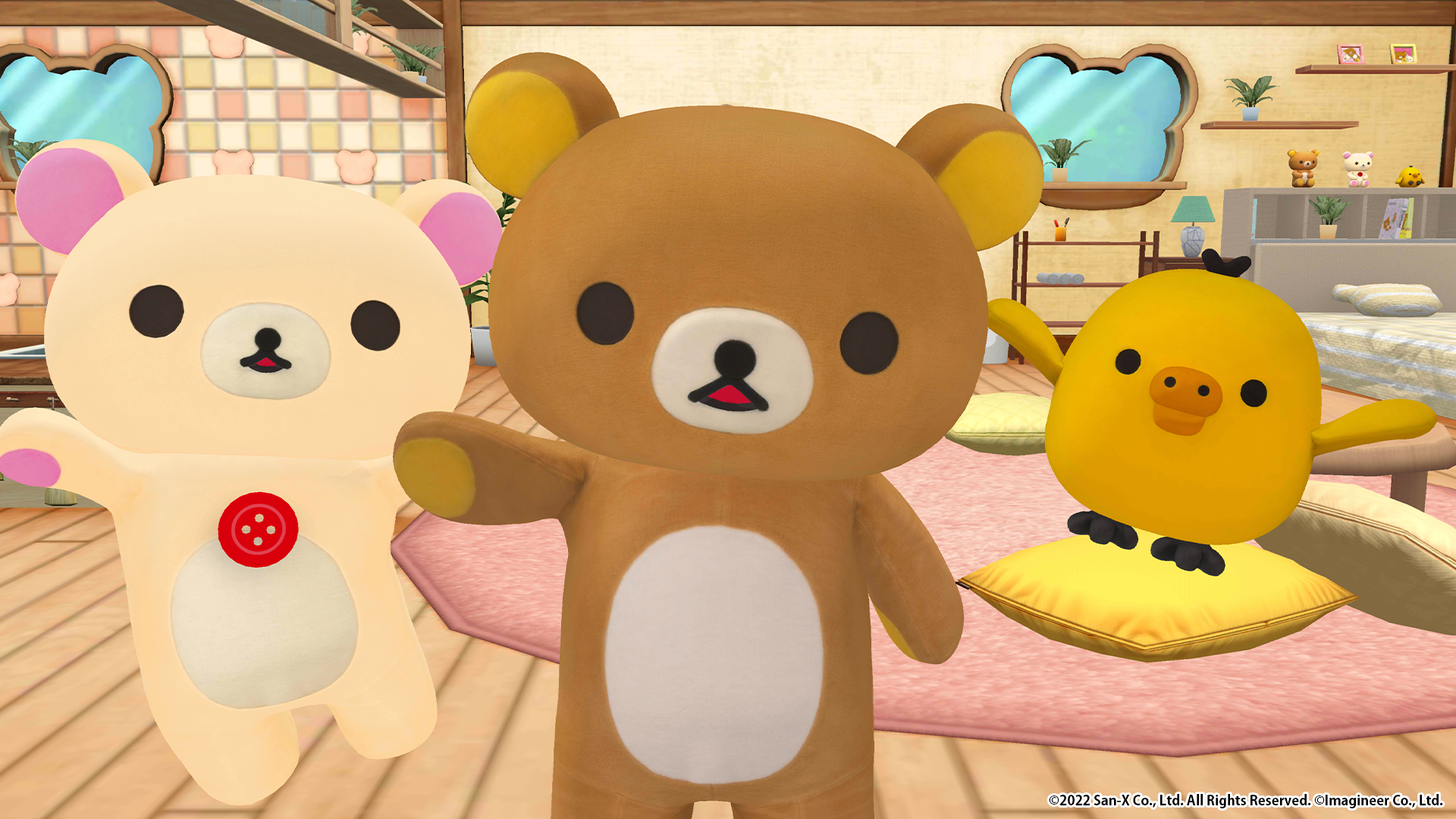 リラックマ～まったりバーチャルライフ～2