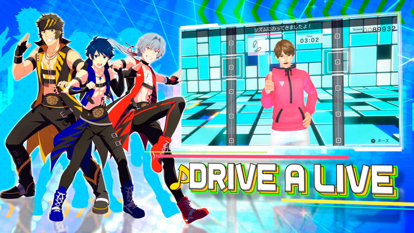 Fit Boxing2 アイドルマスター SideMパック2