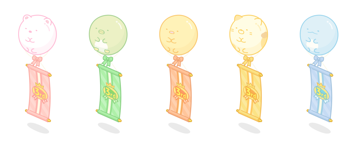 すみっコぐらし　農園つくるんです3周年 3