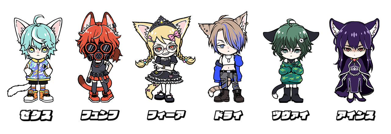 「ネコノヤキュウ」配信開始5