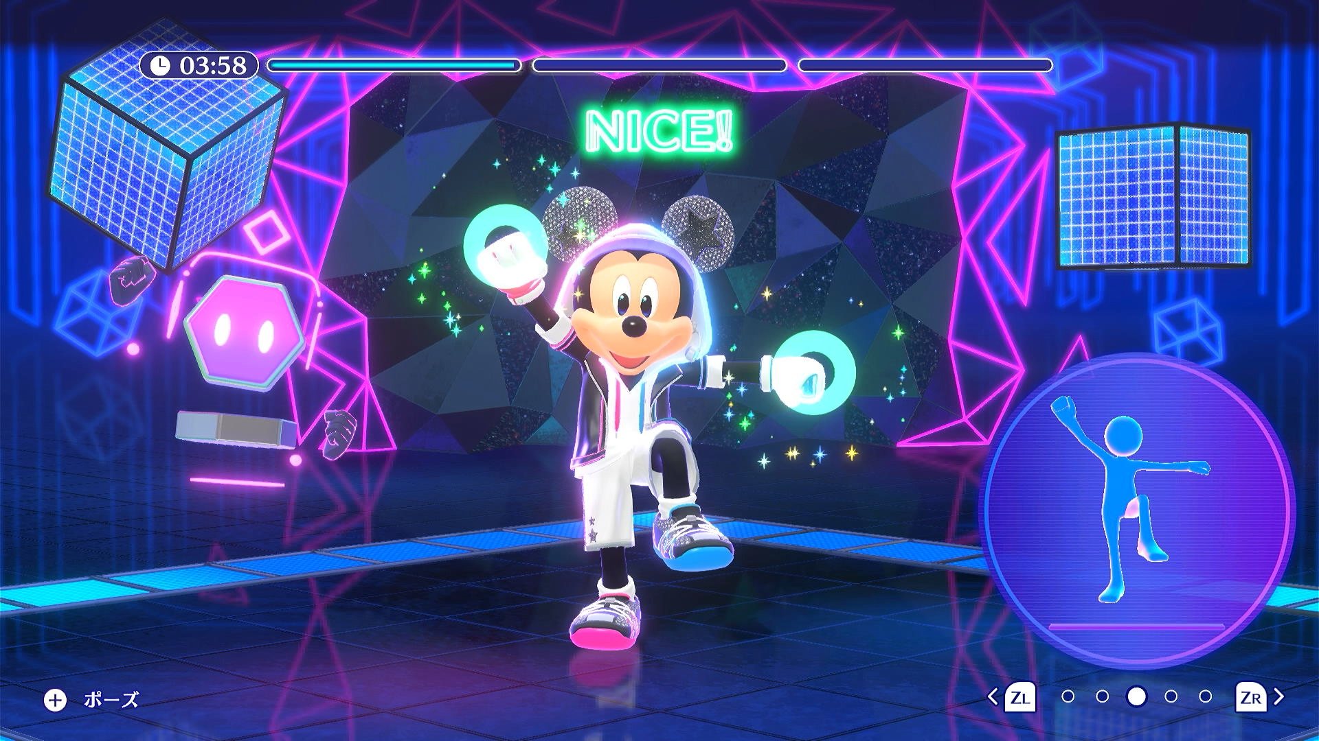 Nintendo Switch ソフト『ディズニー ミラネス フィットネス』発売決定のお知らせ4