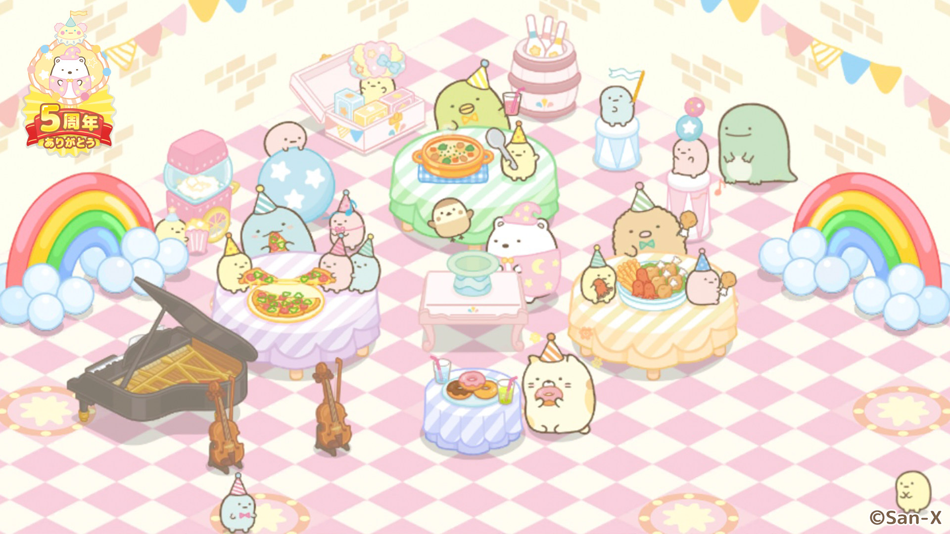 リリース５周年記念キャンペーン開催のお知らせ5