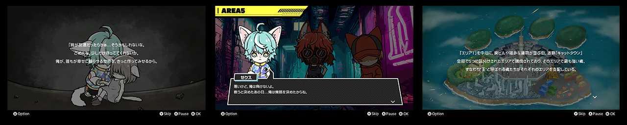 Steam版『ネコノヤキュウ』Steam Autumn Sale 2025参加のお知らせ4