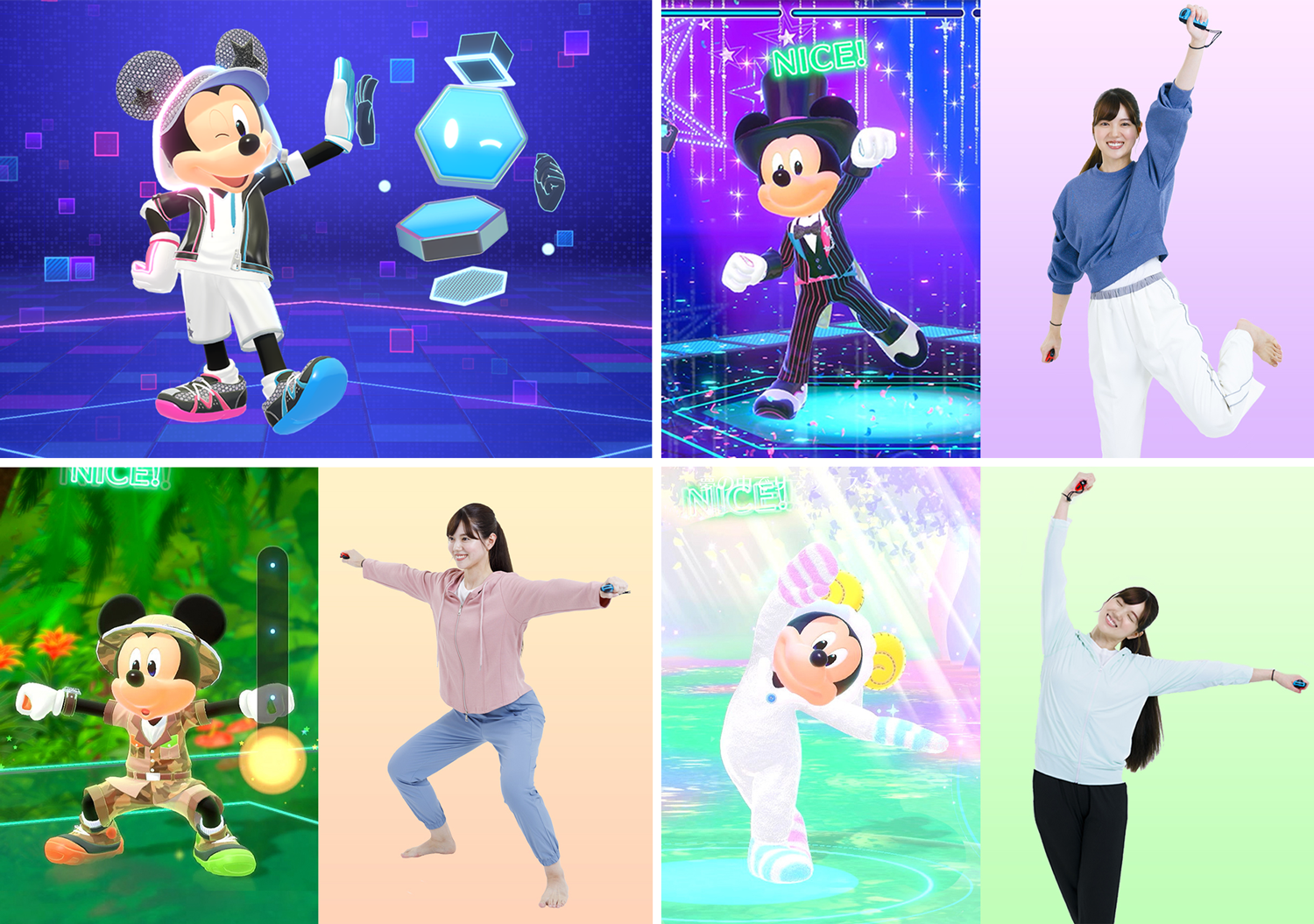 Nintendo Switch ソフト『ディズニー ミラネス フィットネス』発売開始のお知らせ2