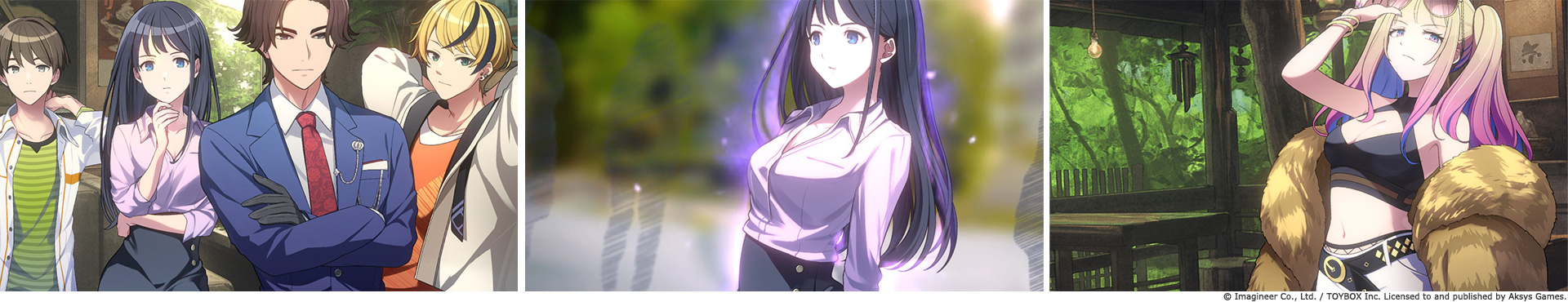 Nintendo Switch ソフト『ミステリーの歩き方』アジア地域でのパッケージ版予約開始のお知らせ3