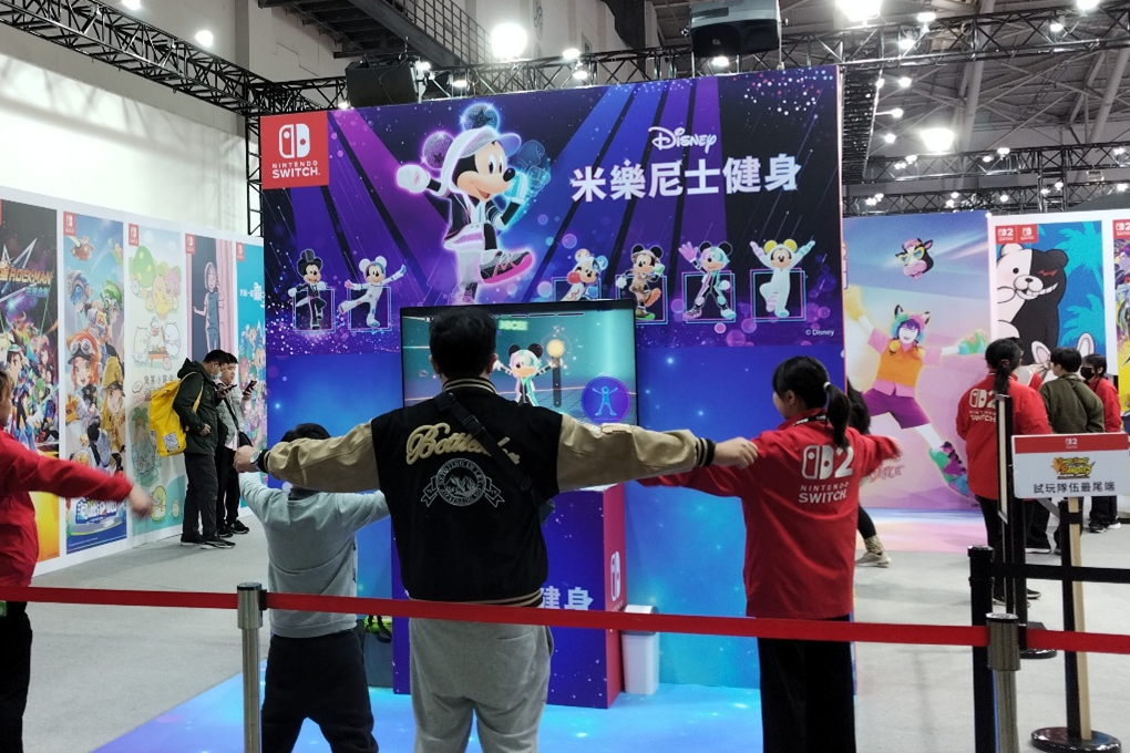 【イベントレポート】台北ゲームショウ 2026出展のお知らせ2