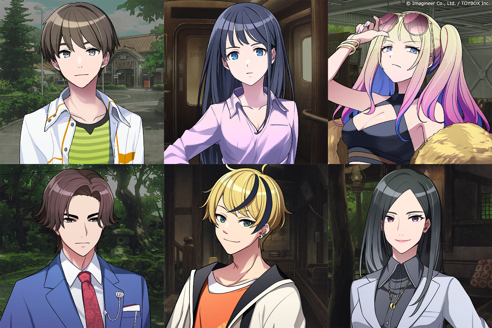 Nintendo Switch ソフト『ミステリーの歩き方』セール開催と続編情報のお知らせ3