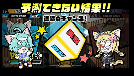 Steam版『ネコノヤキュウ』『ポーカーソリティア』Steam Autumn Sale 2026参加のお知らせ16